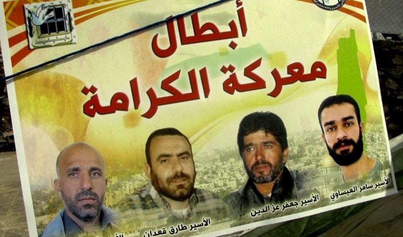 رفضت المحكمة التماسًا ينص على أن الإطعام القسري هو حكم غير شرعي رفضت المحكمة التماسًا ينص على أن الإطعام القسري هو حكم غير شرعي