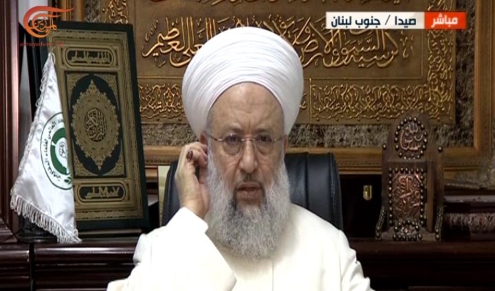 الشيخ ماهر حمود في حديث للميادين: أبناء مخيم عين الحلوة بريئون من الجماعات الإرهابية وممارساتها الشيخ ماهر حمود في حديث للميادين: أبناء مخيم عين الحلوة بريئون من الجماعات الإرهابية وممارساتها