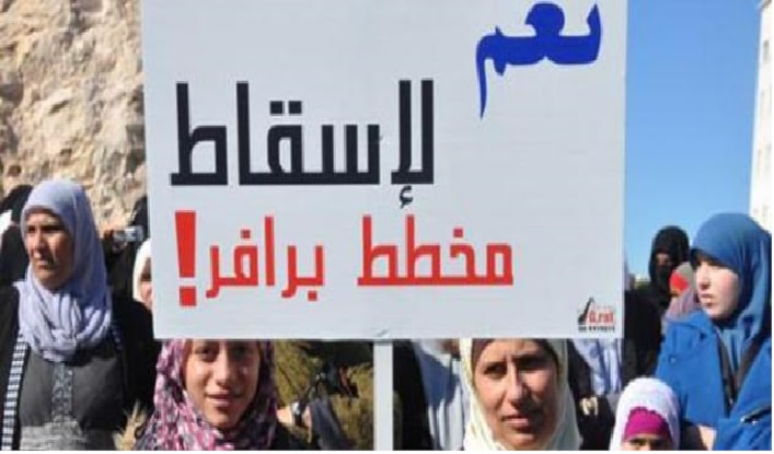 للنقب أهمية استراتيجية عند المخططين الإسرائيليين للنقب أهمية استراتيجية عند المخططين الإسرائيليين