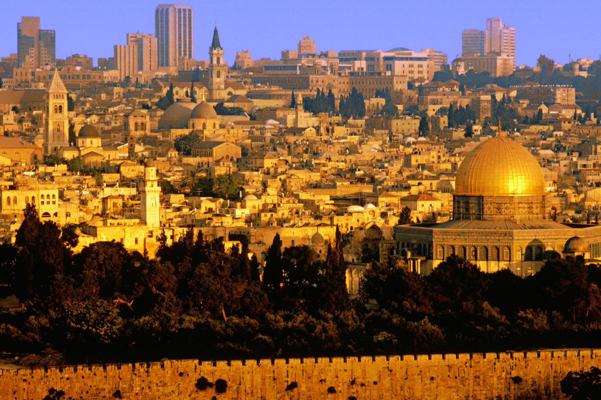 القدس القدس