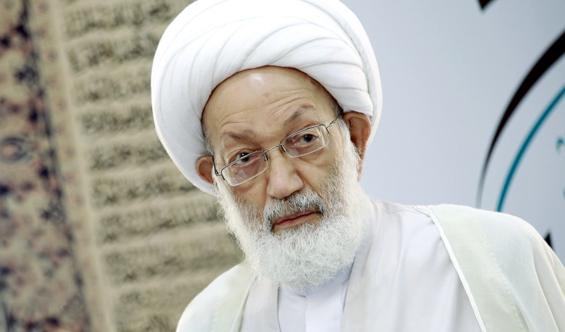 الشيخ عيسى قاسم الشيخ عيسى قاسم