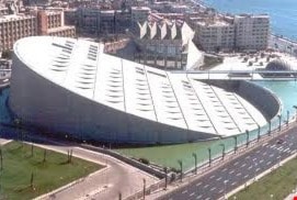 مكتبة الإسكندرية مكتبة الإسكندرية
