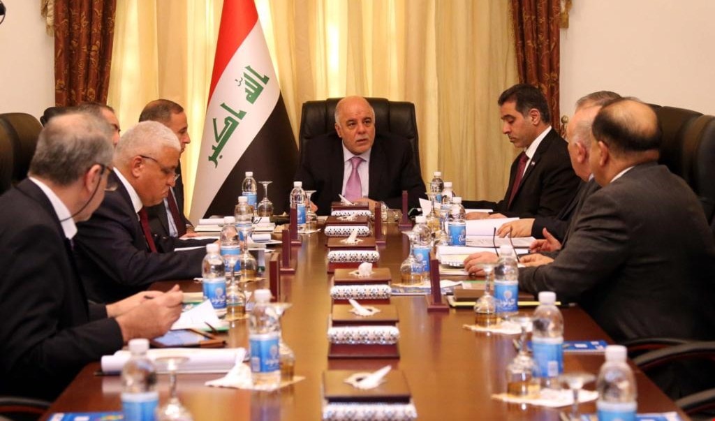 المجلس الوزاري للأمن الوطني العراقي المجلس الوزاري للأمن الوطني العراقي