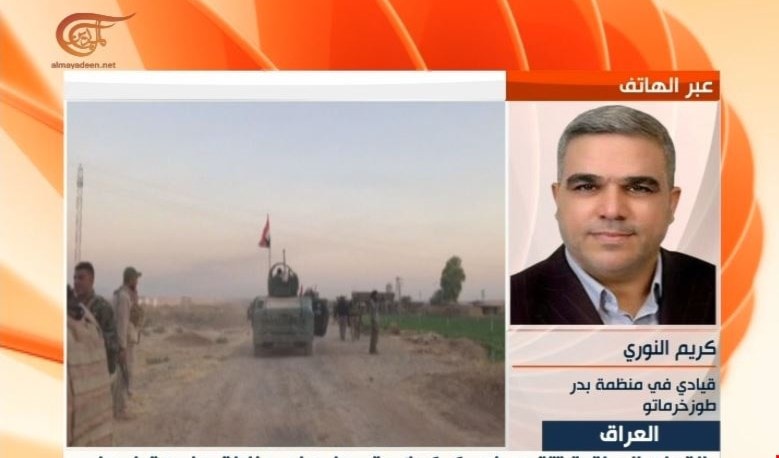 النوري للميادين: دخول القوات العراقية إلى كركوك أمر طبيعي ولا يعني قتالاً أو حرباً النوري للميادين: دخول القوات العراقية إلى كركوك أمر طبيعي ولا يعني قتالاً أو حرباً