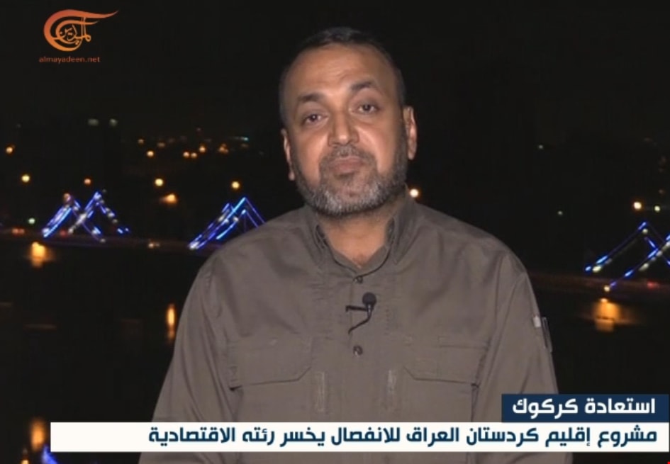 الأسدي: قوات الحشد الشعبي لم تدخل مدينة كركوك الأسدي: قوات الحشد الشعبي لم تدخل مدينة كركوك