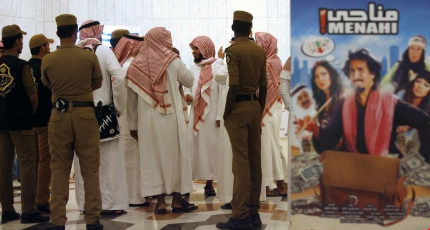 أصبحت الهيئة عبئاً على الشرعية الخارجية للدولة. أصبحت الهيئة عبئاً على الشرعية الخارجية للدولة.