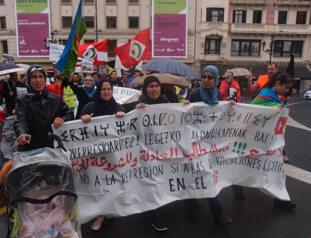 دخل معظم معتقلي حراك الريف المتواجدون بشجن عكاشة بالدار البيضاء في إضراب عن الطعام دخل معظم معتقلي حراك الريف المتواجدون بشجن عكاشة بالدار البيضاء في إضراب عن الطعام