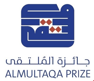 جائزة (الملتقى) للقصة القصيرة العربية في الكويت جائزة (الملتقى) للقصة القصيرة العربية في الكويت