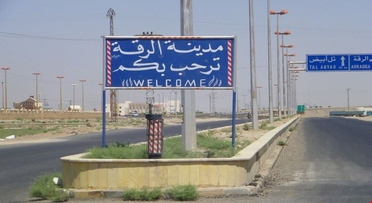 استعادة الرقة "من غير المرجح أن يشكل نهاية للتدخل الأميركي في سوريا"، كما جاء على لسان عدد لا بأس به من العسكريين والمسؤولين السابقين استعادة الرقة "من غير المرجح أن يشكل نهاية للتدخل الأميركي في سوريا"، كما جاء على لسان عدد لا بأس به من العسكريين والمسؤولين السابقين