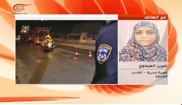 العيساوي: قوات الاحتلال استدعت ثلاثة اسرى محررين غيري من دون توضيح سبب الاستدعاء العيساوي: قوات الاحتلال استدعت ثلاثة اسرى محررين غيري من دون توضيح سبب الاستدعاء