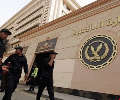 أصدرت الداخلية بياناً مقتضباً تشرح لنا فيه "بالمحسوس" إننا أناس متطفّلون أصدرت الداخلية بياناً مقتضباً تشرح لنا فيه "بالمحسوس" إننا أناس متطفّلون