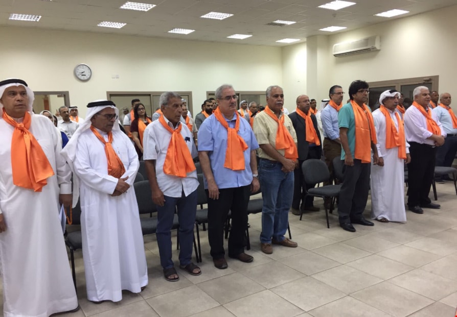محكمة الاستئناف العليا في البحرين تصدر حكماً بحلّ جمعية وعد محكمة الاستئناف العليا في البحرين تصدر حكماً بحلّ جمعية وعد