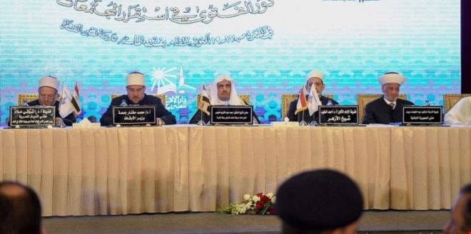 نظرات حول مؤتمر دور الفتوى في استقرار المجتمعات نظرات حول مؤتمر دور الفتوى في استقرار المجتمعات