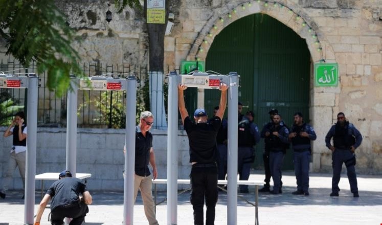 وسائل إعلام إسرائيلية: التنسيق منذ أزمة البوابات كان يعمل به بشكل جزئي فقط وسائل إعلام إسرائيلية: التنسيق منذ أزمة البوابات كان يعمل به بشكل جزئي فقط