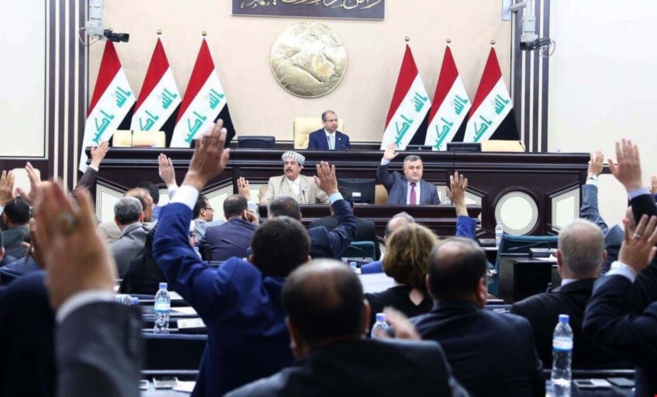 رئاسة البرلمان تدعو لجنتي القانون وشؤون الأعضاء بتزويد المجلس بأسماء من ثبتت مشاركتهم في الاستفتاء رئاسة البرلمان تدعو لجنتي القانون وشؤون الأعضاء بتزويد المجلس بأسماء من ثبتت مشاركتهم في الاستفتاء
