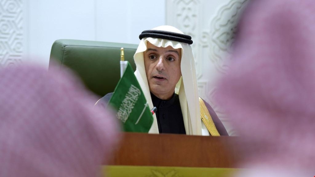 توجهات المواطنين تجاه التحديات الأمنية تختلف عن تلك التي يعبر عنها قادة الدول الخليجية توجهات المواطنين تجاه التحديات الأمنية تختلف عن تلك التي يعبر عنها قادة الدول الخليجية