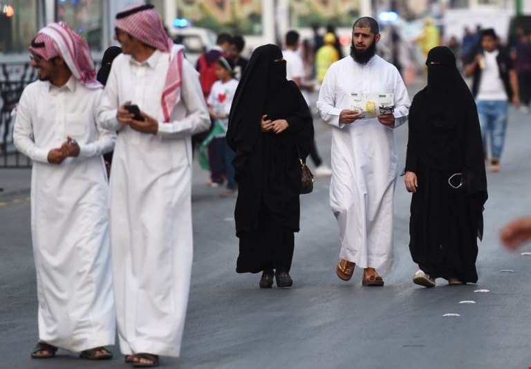 يضع المواطنون الخليجيون التنظيمات الإرهابية في سلّم التهديدات لأمنهم القومي يضع المواطنون الخليجيون التنظيمات الإرهابية في سلّم التهديدات لأمنهم القومي