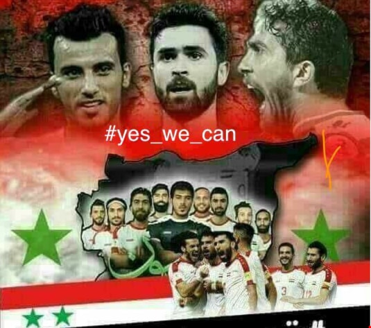 يواجه المنتخب السوري نظيره الأسترالي اليوم يواجه المنتخب السوري نظيره الأسترالي اليوم