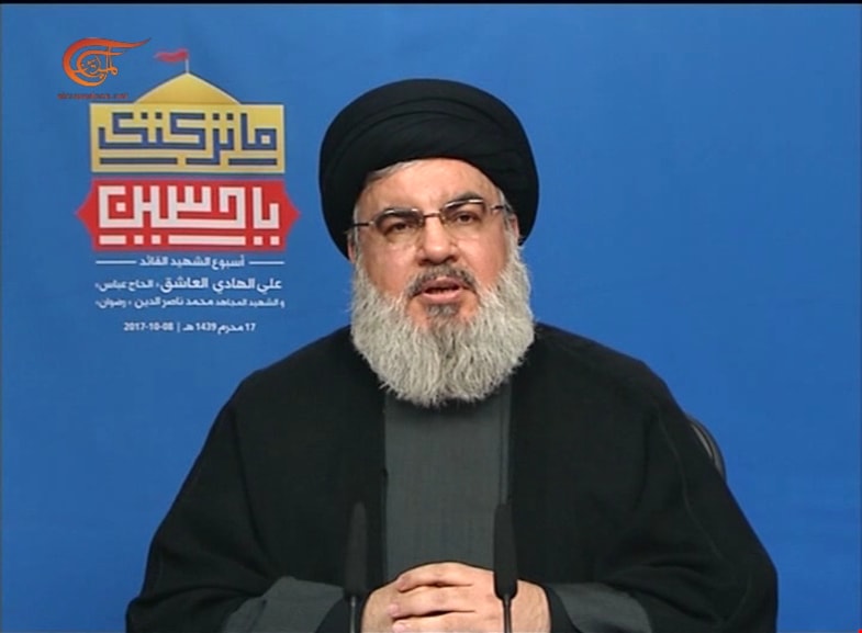 نصر الله: اليد التي ستمتد على لبنان ستقطع فنحن نريد الأمن والسلم وإجراء الانتخابات في موعدها نصر الله: اليد التي ستمتد على لبنان ستقطع فنحن نريد الأمن والسلم وإجراء الانتخابات في موعدها