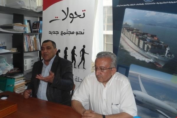 إحدى ندوات "منتدى تحولات" في بيروت إحدى ندوات "منتدى تحولات" في بيروت