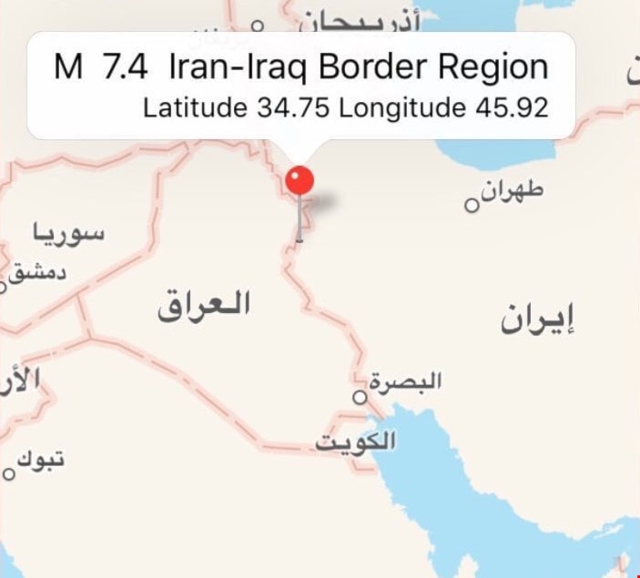 زلزال قوي بقوة 7.3 يضرب العراق واهتزازاته تصل إيران ودولاً في الشرق الأوسط زلزال قوي بقوة 7.3 يضرب العراق واهتزازاته تصل إيران ودولاً في الشرق الأوسط