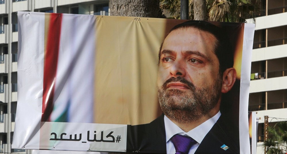 فرنسا ماكرون، ماذا تستثمر في قضية الحريري؟ فرنسا ماكرون، ماذا تستثمر في قضية الحريري؟