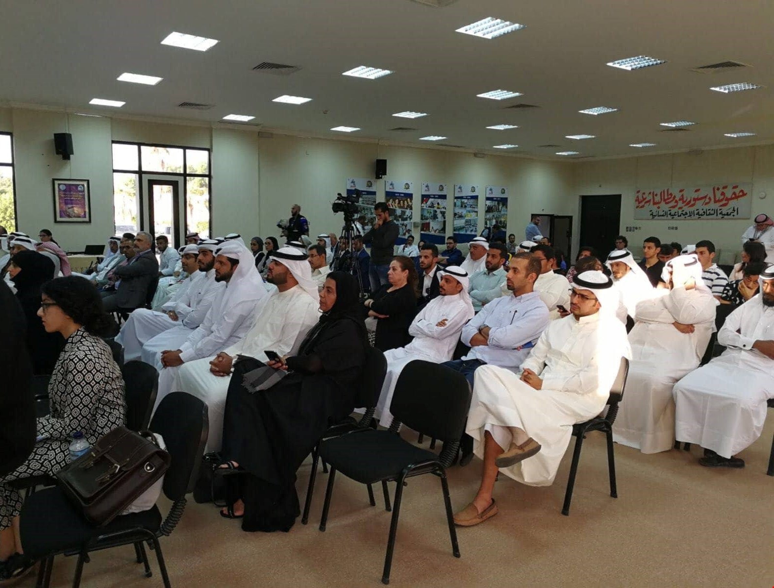 صورة خاصة للميادين نت من داخل قاعة مؤتمر مقاومة التطبيع مع إسرائيل في الخليج صورة خاصة للميادين نت من داخل قاعة مؤتمر مقاومة التطبيع مع إسرائيل في الخليج