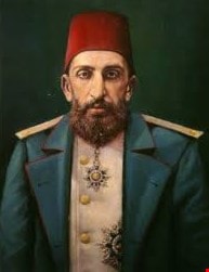 رسم للسلطان العثماني عبد الحميد الثاني رسم للسلطان العثماني عبد الحميد الثاني