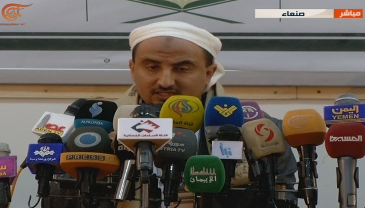 علماء اليمن: العدوان أوصل كثيرين في البلاد إلى مشارف المجاعة والموت علماء اليمن: العدوان أوصل كثيرين في البلاد إلى مشارف المجاعة والموت