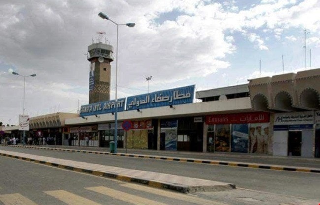 مطار صنعاء الدولي مطار صنعاء الدولي