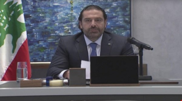 رئيس وزراء لبنان سعد الحريري يعلن استقالته من رئاسة الوزراء من الرياض رئيس وزراء لبنان سعد الحريري يعلن استقالته من رئاسة الوزراء من الرياض