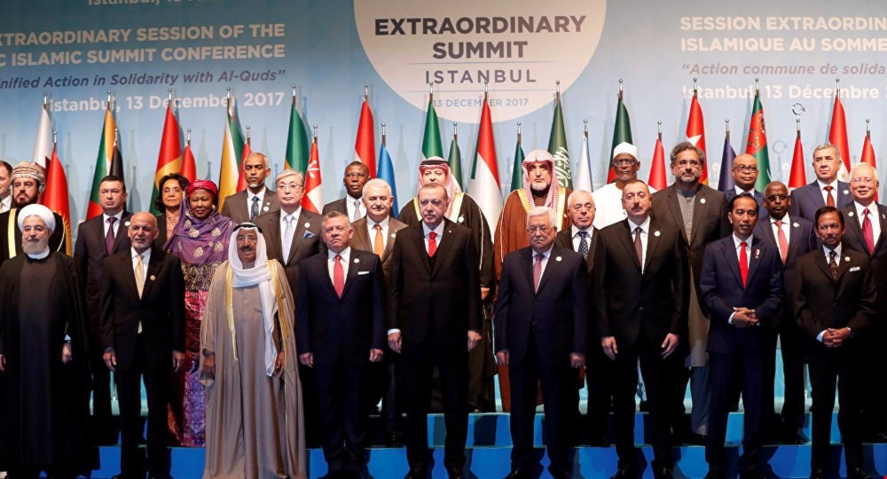 البيان الختامي لقمة التعاون يعلن القدس الشرقية عاصمة لفلسطين ويدعو العالم للاعتراف بها كدولة البيان الختامي لقمة التعاون يعلن القدس الشرقية عاصمة لفلسطين ويدعو العالم للاعتراف بها كدولة