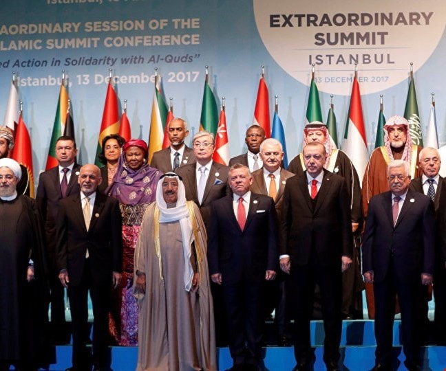 البيان الختامي لقمة التعاون يعلن القدس الشرقية عاصمة لفلسطين ويدعو العالم للاعتراف بها كدولة البيان الختامي لقمة التعاون يعلن القدس الشرقية عاصمة لفلسطين ويدعو العالم للاعتراف بها كدولة