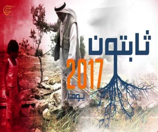 "الميادين" تعاهد نفسها على المثابرة والتألق في هويتها الإعلامية بالتقرّب من فطرة المشترَك الأعلى بين الناس أكثر "الميادين" تعاهد نفسها على المثابرة والتألق في هويتها الإعلامية بالتقرّب من فطرة المشترَك الأعلى بين الناس أكثر
