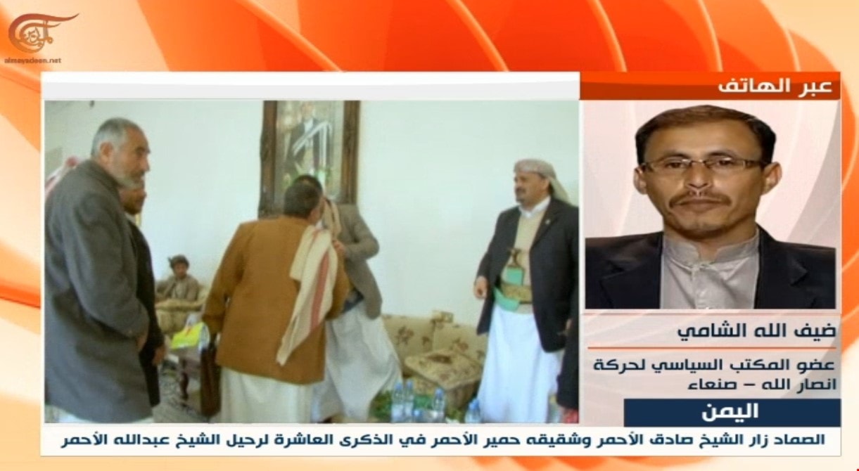 الشامي: هناك شخصيات من حزب الإصلاح ترفض العدوان الشامي: هناك شخصيات من حزب الإصلاح ترفض العدوان