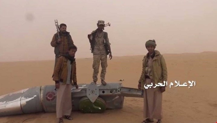 الجيش اليمني واللجان يسقطون طائرة استطلاع سعودية في محافظة حجة (صورة أرشيفية) الجيش اليمني واللجان يسقطون طائرة استطلاع سعودية في محافظة حجة (صورة أرشيفية)