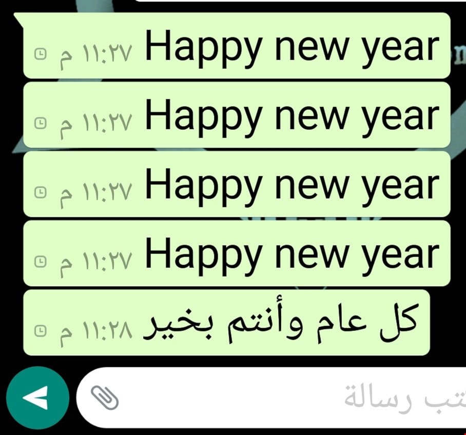 شهد مستخدمو واتساب حول العالم توقفاً وجيزاً اليوم وقد تمّ إصلاحه شهد مستخدمو واتساب حول العالم توقفاً وجيزاً اليوم وقد تمّ إصلاحه