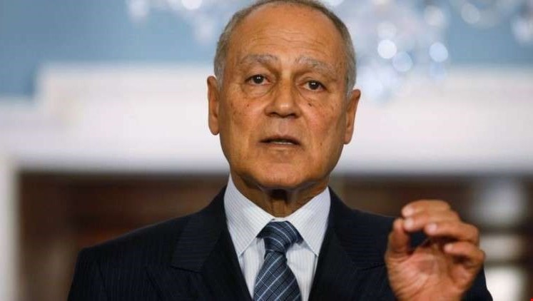 أبو الغيط: الاقدام على هذه الخطوة يحمل مخاطر كبيرة على استقرار الشرق الأوسط وكذلك في العالم ككل أبو الغيط: الاقدام على هذه الخطوة يحمل مخاطر كبيرة على استقرار الشرق الأوسط وكذلك في العالم ككل