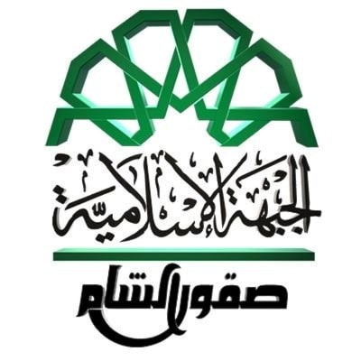 صقور الشام تنسحب من مفاوضات أستانة صقور الشام تنسحب من مفاوضات أستانة