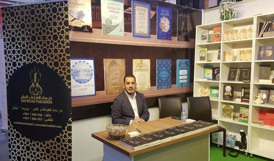 خالد عبده خالد عبده