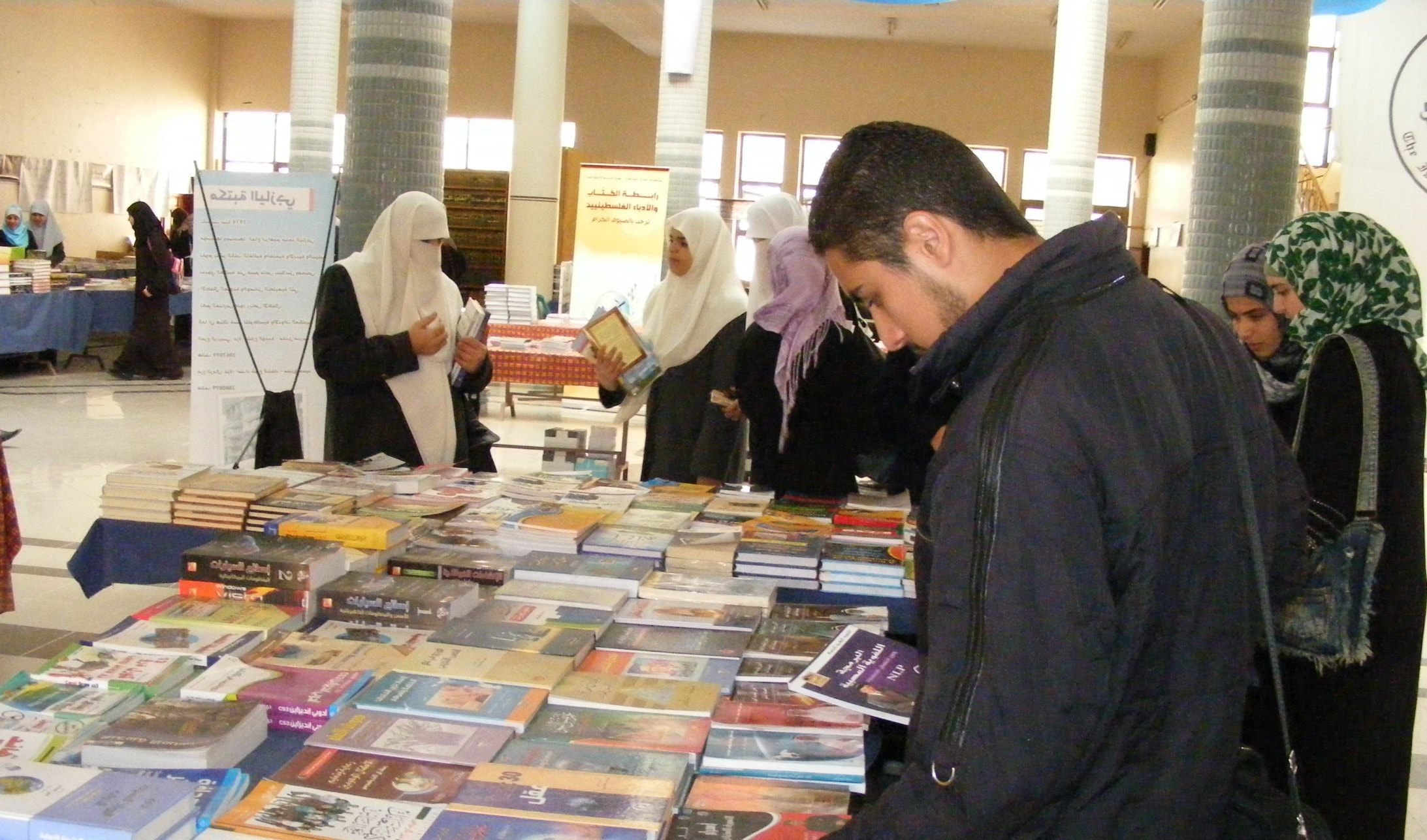 معرض القاهرة الدولي للكتاب في دورته الـ48 لعام 2017 معرض القاهرة الدولي للكتاب في دورته الـ48 لعام 2017