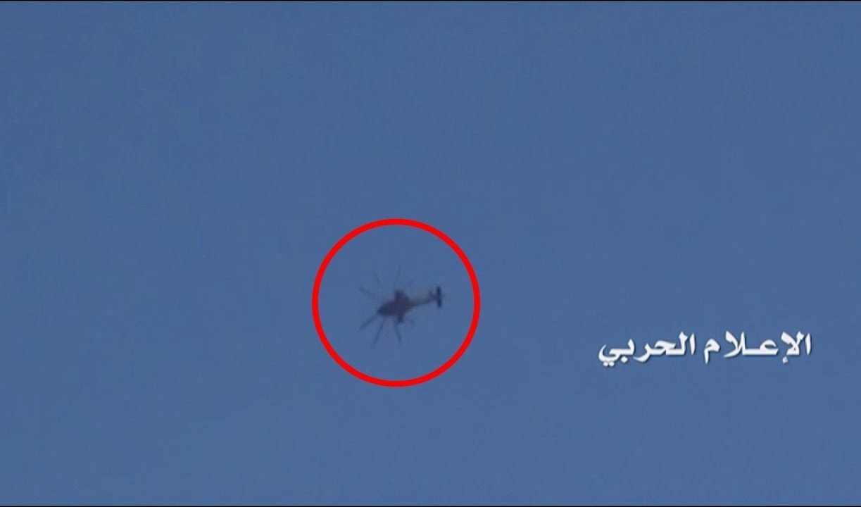 صورة من الأرشيف صورة من الأرشيف