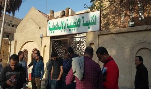 الوجود القبطي في النسيج الوطني المصري لا يختلف عنه في الحَضَر السيناوي الوجود القبطي في النسيج الوطني المصري لا يختلف عنه في الحَضَر السيناوي