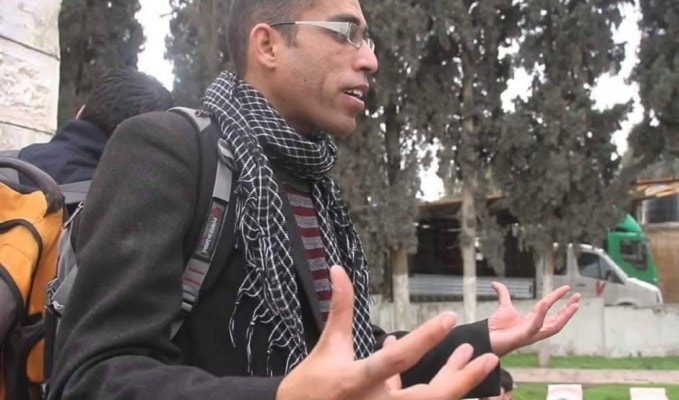 استشهاد الشاب الفلسطيني باسل الاعرج من قرية الولجة قرب بيت لحم برصاص قوات الاحتلال الإسرائيلي استشهاد الشاب الفلسطيني باسل الاعرج من قرية الولجة قرب بيت لحم برصاص قوات الاحتلال الإسرائيلي
