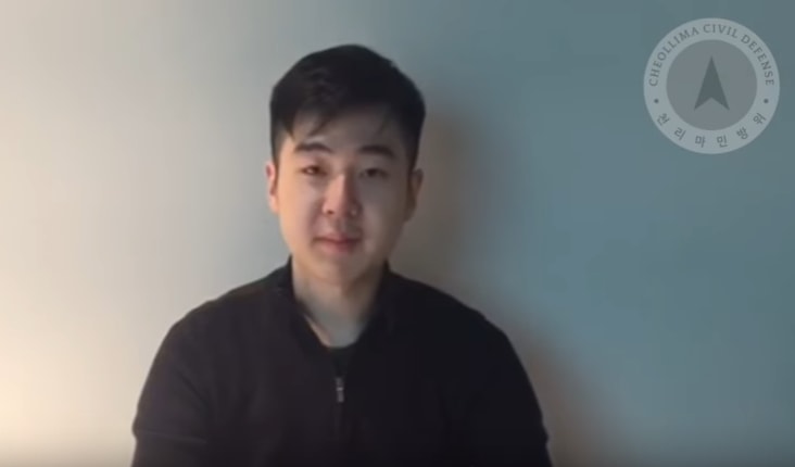 الرجل الظاهر في الفيديو هو كيم هان سول ابن كيم جونغ نام بحسب مخابرات كوريا الجنوبية الرجل الظاهر في الفيديو هو كيم هان سول ابن كيم جونغ نام بحسب مخابرات كوريا الجنوبية