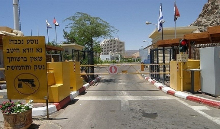هاجس الأمن الذي تعيشه إسرائيل دفعها إلى إغلاق معبر طابا الحدودي مع مصر هاجس الأمن الذي تعيشه إسرائيل دفعها إلى إغلاق معبر طابا الحدودي مع مصر