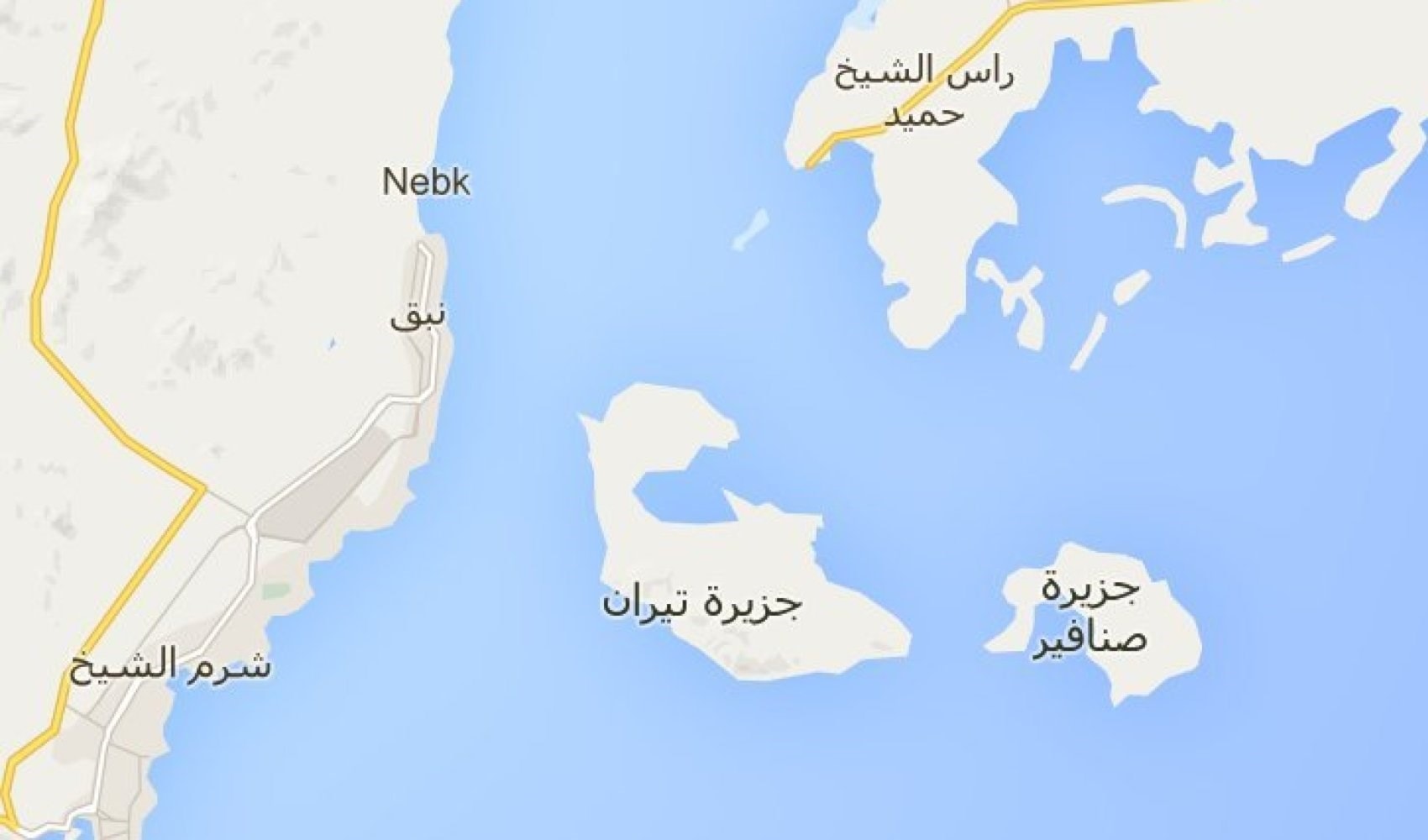 الحريري: محكمة الأمور المستعجلة غير مختصة بقضية الجزيرتَيْن الحريري: محكمة الأمور المستعجلة غير مختصة بقضية الجزيرتَيْن