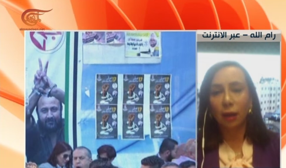 الفلسطينيون في رام الله ينظمون مسيرة كبيرة وخيمة اعتصام تضامناً مع الأسرى الفلسطينيون في رام الله ينظمون مسيرة كبيرة وخيمة اعتصام تضامناً مع الأسرى