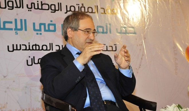 المقداد خلال مؤتمر "حق المواطن في الإعلام" المقداد خلال مؤتمر "حق المواطن في الإعلام"