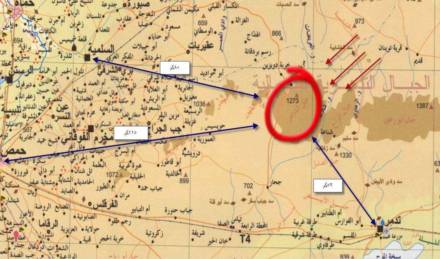 الحقل يقع شمال غرب مدينة تدمر في ريف حمص الشرقيّ الحقل يقع شمال غرب مدينة تدمر في ريف حمص الشرقيّ